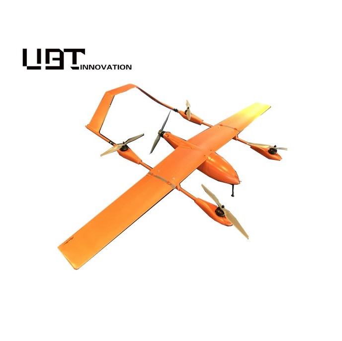 TS VTOL UAV